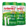 安怡（Anlene）经典中老年奶粉 高钙0蔗糖800g*2罐礼盒 新西兰进口奶源 实拍图