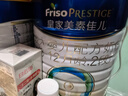 美素佳儿（Friso）皇家较大婴儿配方奶粉 2段（6-12个月）800克 乳铁蛋白 新国标 实拍图