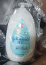 强生（Johnson）婴儿牛奶润肤露500g*2宝宝儿童补水保湿乳液身体乳面霜家庭全家用 实拍图