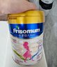 美素佳儿妈妈 (Frisomum)孕产妇配方奶粉（调制乳粉）800g孕妈孕妇奶粉 实拍图
