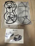 大疆 DJI Mini 3 优选迷你航拍机 智能高清拍摄无人机 小型遥控飞机 兼容带屏遥控器 实拍图