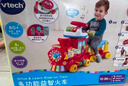伟易达（Vtech）儿童玩具双语小火车5合1益智滑行车手推学步车宝宝周岁男女孩礼物 实拍图