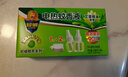 超威电热蚊香液基孔肯雅热灭蚊器非无香驱蚊液防蚊液补充液4瓶1加热器 实拍图