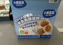 小鹿蓝蓝儿童吐司DHA益生元水牛乳嫩蛋糕宝宝早餐零食面包298g源头直发 实拍图