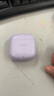 华为FreeBuds SE 2 蓝牙耳机无线耳机 40小时长续航/快速充电/蓝牙5.3/轻盈小巧/影音娱乐 香芋紫 实拍图