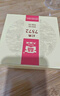 大益TAETEA茶叶普洱茶熟茶 7572饼茶盒装150g/饼 经典标杆口粮茶自饮 实拍图