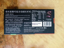 倍乐思（Beryl's）80%可可黑巧克力排块 90g 进口健身运动代餐休闲零食点心烘焙原料 实拍图