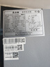 美菱（MeiLing）冷柜300/301升家用大容量冰柜冷藏冷冻转换变温柜卧式一级能效单温减霜大冷柜顶开门商用保鲜柜 BC/BD-301DT-灰 301L 实拍图