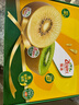 佳沛（zespri）新西兰  阳光金奇异果10粒礼盒巨大果单果约144-175g 水果 猕猴桃 实拍图