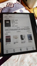 BOOX文石Leaf3C 7英寸彩屏电子书阅读器平板 彩色墨水屏电纸书电子纸 便携阅读平板电脑办公本 实拍图