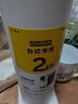 KARCHER净水器WPD70家用台上纯净水直饮水净饮机一体机净水机RO反渗透膜卡赫台式饮水机滤芯即热饮水机 德国卡赫WPD60 8L 2号RO滤芯 实拍图