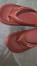 朴西人字拖女夹脚外穿凉拖鞋防水速干洗澡防滑耐磨休闲沙滩鞋情侣拖鞋 安哥拉红 【贴合足弓不磨脚】 40-41 实拍图