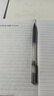 小米米家巨能写中性笔 10支装 黑色 0.5mm 商务办公中性笔会议笔 小米巨能写中性笔 黑色 实拍图