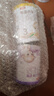 完达山（wondersun）新国标 元乳臻益 较大婴儿配方奶粉2段818克（6-12个月婴儿） 实拍图