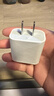 Apple/苹果 20W USB-C充电器  type-c充电器苹果手机充电器原装手机快充头 苹果17手机充电器 实拍图