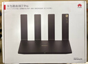 华为路由BE7 Pro  Wi-Fi 7 6500兆级 超薄膜天线 全2.5GE网口 千兆路由器无线家用 实拍图
