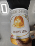 伊利金领冠育护1段900g新国标奶粉0-6个月新生婴儿牛奶粉配方宝宝试喝 1段 育护 900g 1罐 实拍图