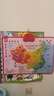 孩悦时光 会说话的中国地图+世界地图挂图二合一双面点读发声挂图六一儿童礼物 实拍图