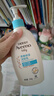艾惟诺（Aveeno）艾维诺润肤乳露 婴儿童身体乳保湿补水滋润干痒宝宝儿童面霜354g 实拍图
