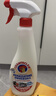 CHANTECLAIR大公鸡管家 多功能油污净(马赛皂香) 厨房重油污清洁剂 600ml 实拍图