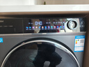 海尔（Haier）滚筒洗衣机全自动洗烘一体带烘干12公斤 家用家电国家补贴 京东自营659H 一级能效以旧换新内衣洗 实拍图