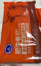 科尔沁 国产牛肉卷1斤 涮火锅食材 清真牛肉生鲜 实拍图