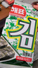 海牌菁品 韩国进口干紫菜原味海苔2g*24包寿司儿童即食紫菜48g休闲零食 实拍图