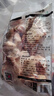 上鲜 鸡翅中 净重2斤 单个40-50g大翅中 出口级 鸡翅膀烤鸡翅鸡肉 实拍图