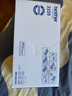 兄弟（brother）TN-2225 黑色墨粉盒（适用2240D/2250DN/7360/7470D） 实拍图