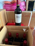拉菲（LAFITE）巴斯克花园赤霞珠干红葡萄酒750ml*6瓶 婚宴整箱装 原瓶进口红酒 实拍图