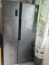 容声547升/608升/637升双开门对开门电冰箱家用一级能效变频风冷无霜节能超薄大容量冰箱以旧换新 【高性价比】BCD-608WD18HP墨韵灰 实拍图