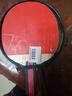 红双喜SH横直对拍01初学者训练比赛乒乓球拍横直套装+乒乓球 实拍图