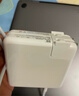 骐源MP适配苹果笔记本电脑充电器MacBook Pro14/16充电头Type-C线套装PD96W电源适配器A2141/A2179/A2166 实拍图