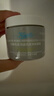 科颜氏（Kiehl's）全新第二代白泥面膜125ml 版本随机 控油清洁毛孔去黑头 生日礼物 实拍图
