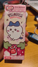 伊利优酸乳【chiikawa吉伊卡哇限定】果粒草莓味245g*12盒 真实果粒 实拍图