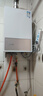 万和燃气热水器【小宇宙E2 PRO液化气】13升节能省气速热静音防冻耐用 以旧换新 国家补贴15% 实拍图