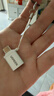 绿联Type-C转换USB3.2转接头OTG适用苹果17/16/15华为安卓手机充电数据线U盘平板笔记本电脑耳机键鼠车 实拍图