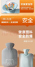 南极人注水热水袋暖水袋热敷肚子女生被窝用暖宝宝暖手宝神器冲灌2000ml 实拍图