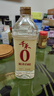 千禾糯米白醋1L 5度【0添加】酿造大米醋泡菜炒菜食用 实拍图