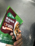 家乐黑椒酸辣汤 正宗胡辣汤料包速食方便早餐宵夜家用36gX10袋 实拍图