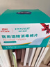海氏海诺75%酒精棉片医用消毒棉片湿巾 大尺寸一次性酒精棉 12*12cm*100片 实拍图