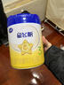 飞鹤星飞帆 婴幼儿配方奶粉3段(1-3岁) 700g 专利OPO 育儿补贴 实拍图