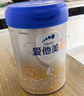 爱他美（Aptamil）卓傲幼儿配方奶粉3段（12—36月龄） 800g*1罐  卓傲自护益生元 实拍图