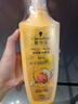金纯盈润精油润发乳600ml 实拍图