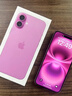 Apple/苹果 iPhone 16（A3288）256GB 粉色 支持移动联通电信5G 双卡双待手机 实拍图
