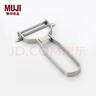 无印良品（MUJI）不锈钢削皮刀 刮皮刀 去皮刀 家用打皮刀 削皮器 MCD47C3S 银色 宽7.5*长12cm 实拍图