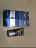 妮维雅（NIVEA）男士【深层净澈】洗面奶深层清洁补水水活畅透洁面泥100g双支 实拍图