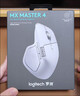 罗技（Logitech）大师系列 MX Master 4 高性能无线蓝牙鼠标  办公鼠标 静音鼠标  升级款 浅灰 带无线接收器 实拍图