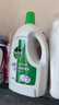 滴露（Dettol）衣物除菌液 松木3L 内衣儿童衣物杀菌除螨 衣服洗衣衣物消毒液 实拍图