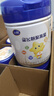 飞鹤（FIRMUS）星飞帆聚高星4段儿童配方奶粉(3-14岁) 乳铁蛋白 高钙CBP 800g*6罐(买6罐送2盒) 实拍图